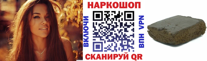 Цена Сусуман Марихуана  МЕФ  Cocaine  СОЛЬ  Гашиш 