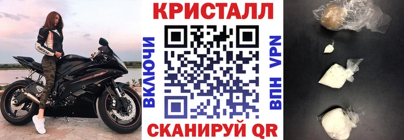 Амфетамин VHQ  хочу наркоту  Сусуман 
