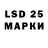 Кодеиновый сироп Lean Purple Drank Mr_Gamlet_40