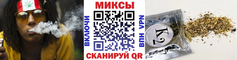 Бутират оксибутират  Сусуман 