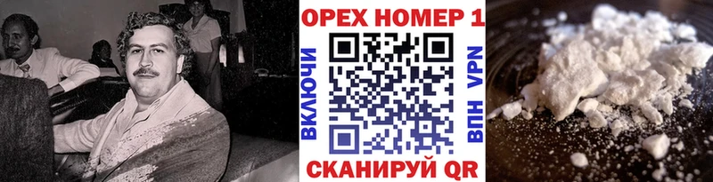 COCAIN Columbia  купить наркотик  Сусуман 