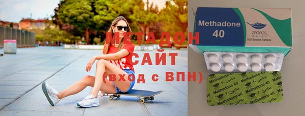 mix Михайловск