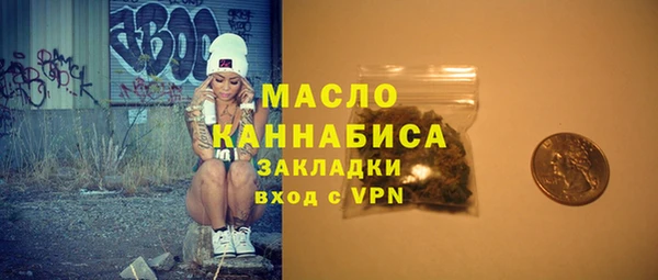 mix Михайловск
