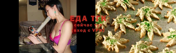 mix Михайловск
