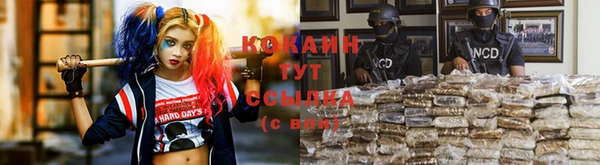 прущая мука Михайловка