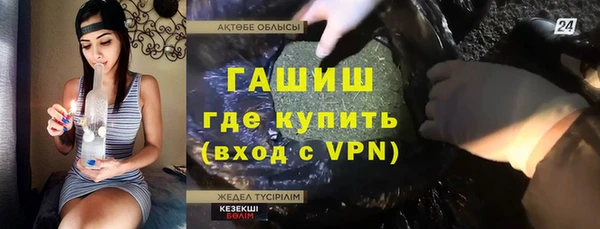 прущая мука Михайловка