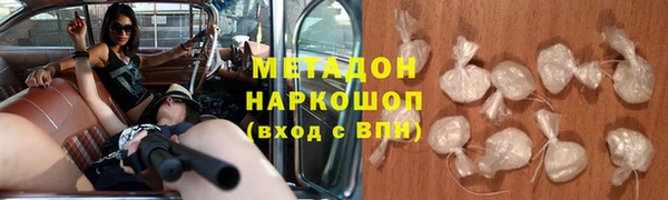 героин Артём