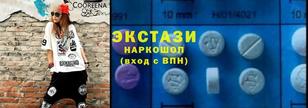 метадон Мегион
