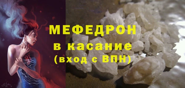 mix Михайловск