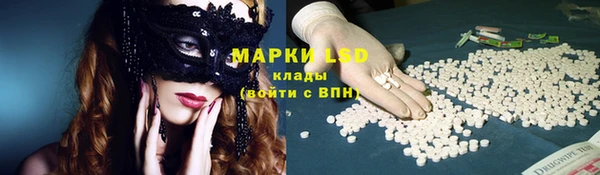 экстази Михайлов
