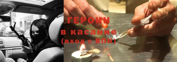 экстази Михайлов