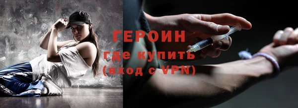 экстази Михайлов