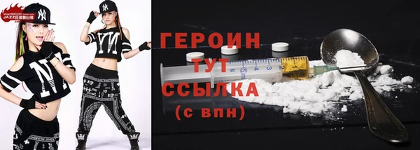 экстази Михайлов