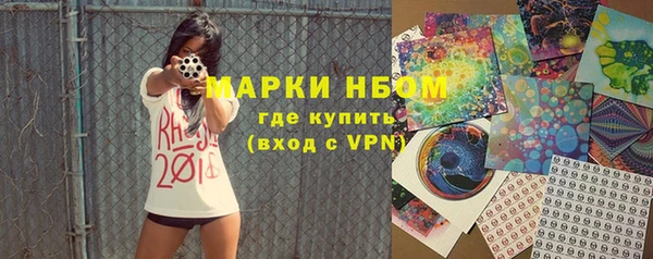 экстази Михайлов