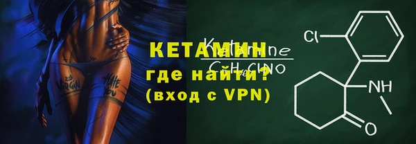 ГАЛЛЮЦИНОГЕННЫЕ ГРИБЫ Медвежьегорск
