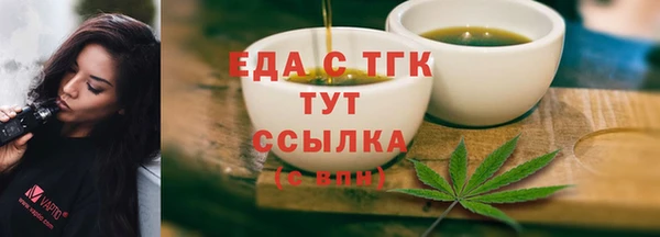 mix Михайловск