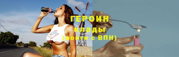 прущая мука Михайловка
