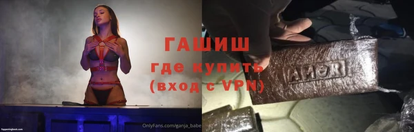 экстази Михайлов