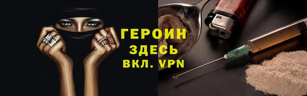 экстази Михайлов