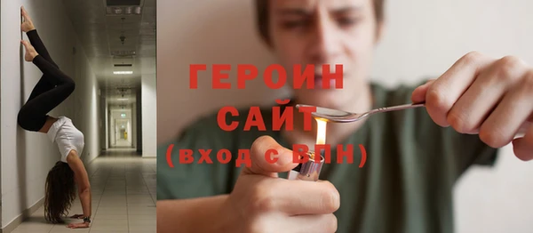 mix Михайловск