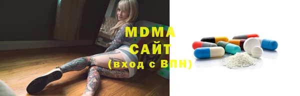экстази Михайлов