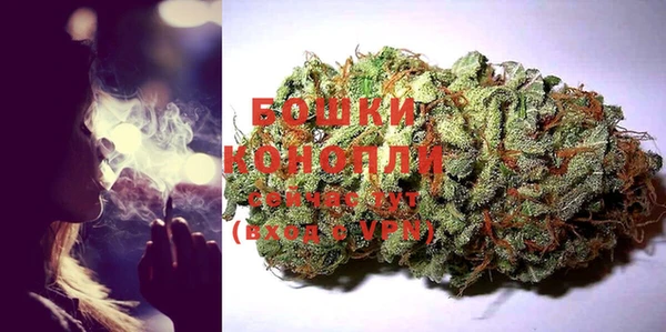 mix Михайловск
