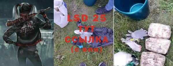 MDMA Медногорск