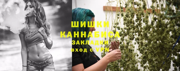прущая мука Михайловка