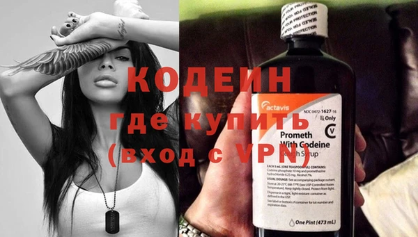 героин Артём