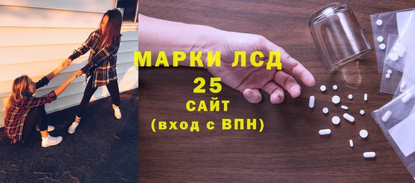 прущая мука Навашино
