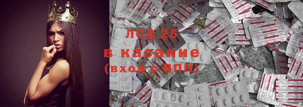 mix Михайловск