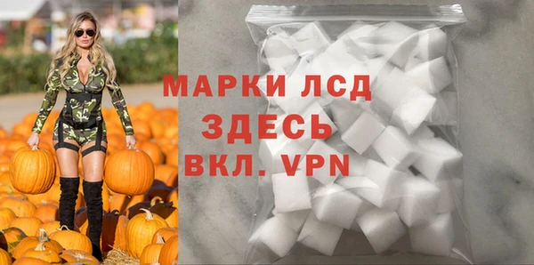 прущая мука Михайловка