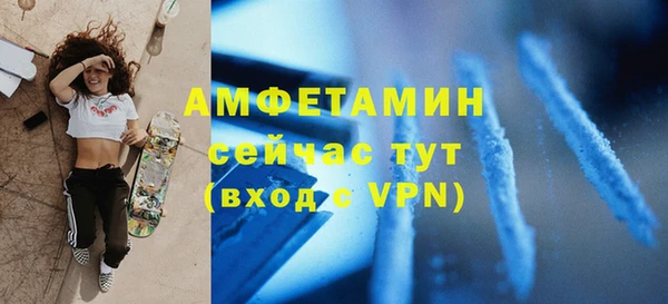 прущая мука Михайловка