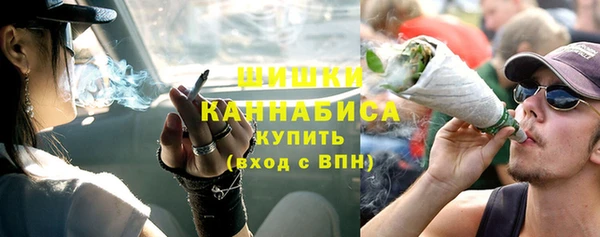экстази Михайлов
