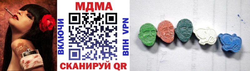 OMG маркетплейс  Сусуман  MDMA кристаллы  даркнет клад  магазин  наркотиков 