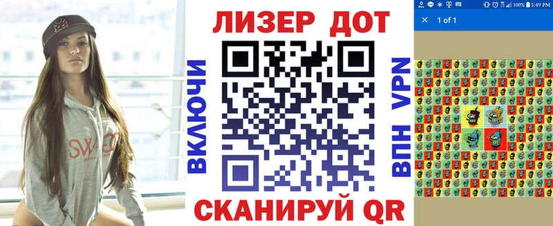 как найти наркотики  Сусуман  Наркотические марки 1,8мг 