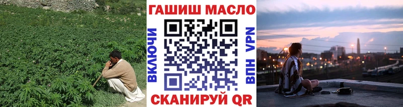 Дистиллят ТГК Wax  наркота  Сусуман 